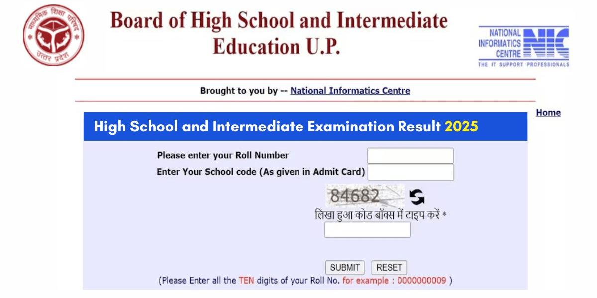 UP Board Result 2025 Date: कितने बजे आएगा रिजल्ट? यहां जानें पूरी डिटेल
