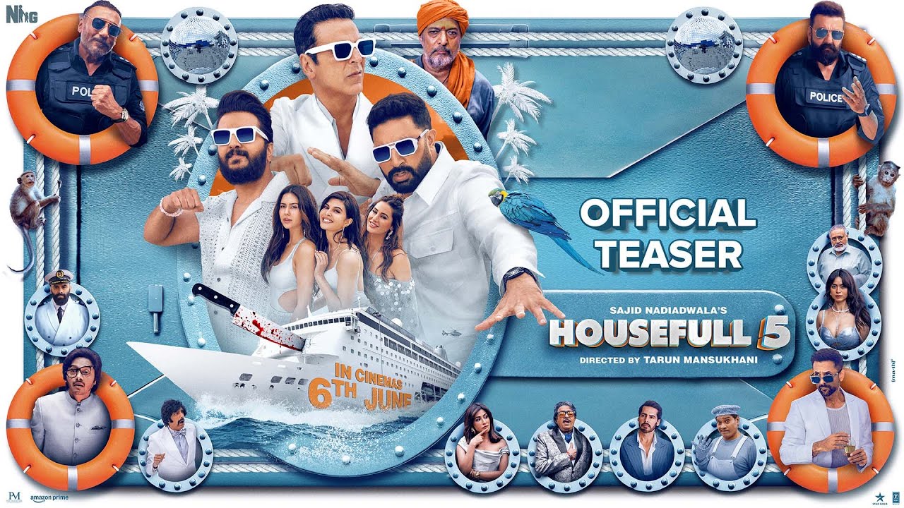 🎬 'हाउसफुल 5' ट्रेलर रिलीज़ अक्षय, अभिषेक और रितेश की कॉमेडी में सस्पेंस का धमाकेदार तड़का – देखें वीडियो
